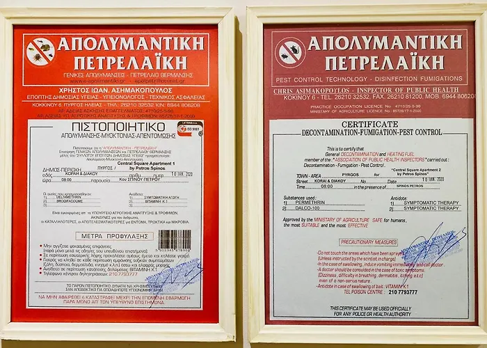 Daire Square 1 Pírgos